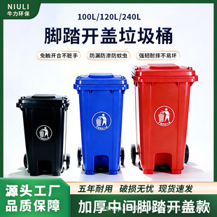 240L120L100L�Ӻ��_̤���^��h�l����Ͱ��̖�ɒ�܇��݆�w�w�D�\