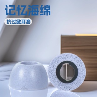 �m������Galaxy Buds Proӛ�����d�����ñPU���؏�C�׶��Զ�����