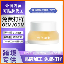 ���Q�羳����24K Symwhite Jelly Booster 24k�������z���A���ӹ�