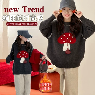 女童毛衣中大童加厚针织打底衫2026新款巨超好看儿童上衣时髦冬装