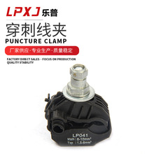 ��|��֧���̾��A ���ս^�����̾��A �ܚ����ALp041���ƾ�����