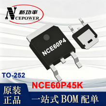 NCE60P45K ����ԭ�b TO-252 60V 45A 35m&Omega; P�ϵ� MOSFETоƬ