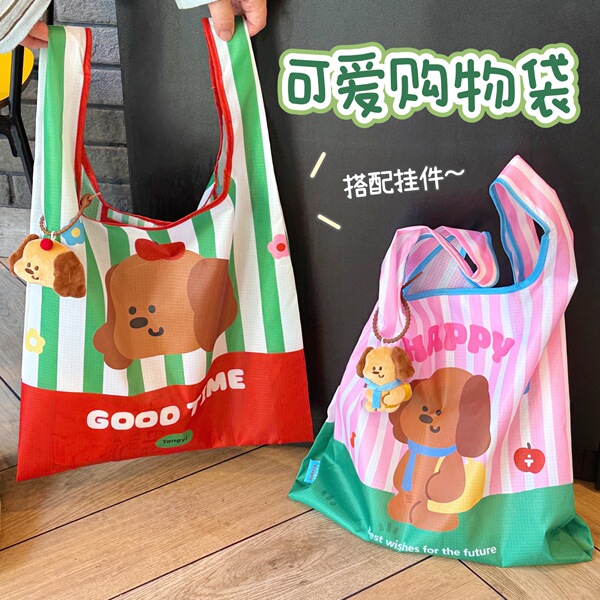 Genuine cartoon handheld shopping bag