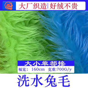 ���S�F؛ϴˮ��ë��ˮë20-30mm����ë�L�����Ϸ��bë�q�������