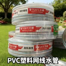 ���l��Ƥ�����Ϲ� PVCܛ�� ���@ˮ�� �W�y�׾����ļ�����ܛˮ��