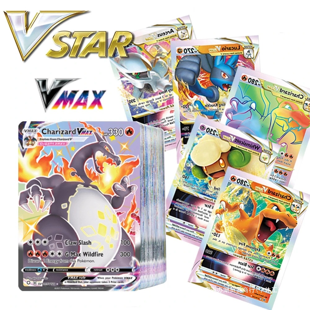 宝可梦闪卡Vstar神奇宝贝英文卡Brilliant Stars剑盾Vmax阿尔宙斯
