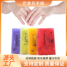 ����Ϟ ��Ϟ���÷�Ϟ450g��Ϟ���÷�SPAϞ�ֲ��o������Ϟ