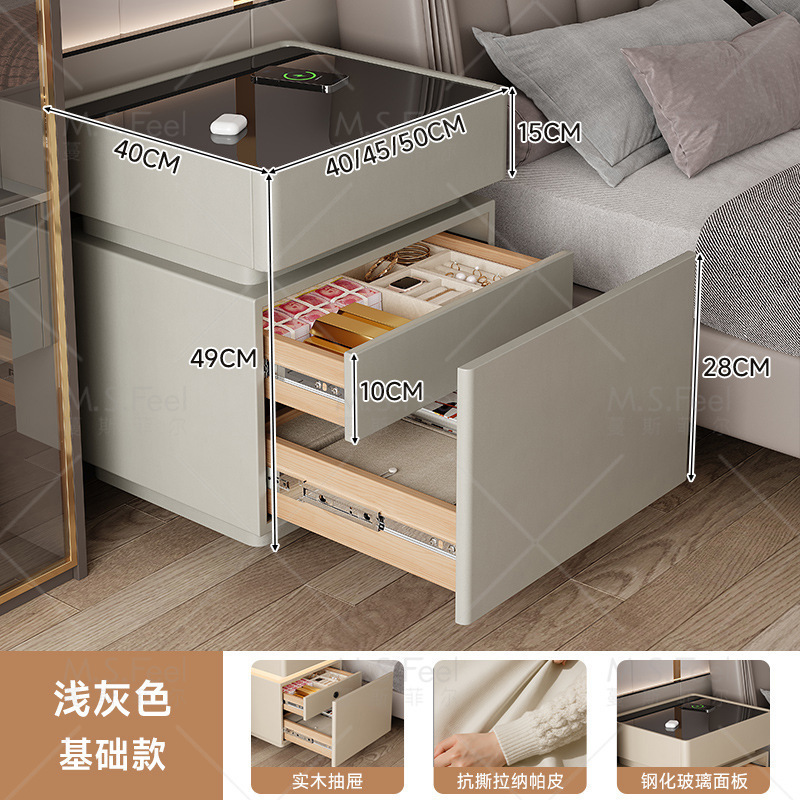 Smart bedside table2025 nuevo modelo simple de madera sólida con armario de almacenamiento oculto multifuncional con bloqueo de la cama