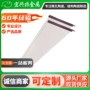 固液处理污水陶瓷陶瓷膜