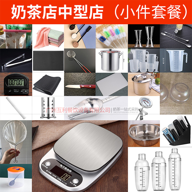 详情页_12.jpg