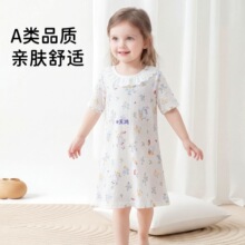 2026�ļ��¿�Ůͯ��߅�B�wȹ˯ȹŮ�����޼Ҿ�˯ȹ˯�������ź�