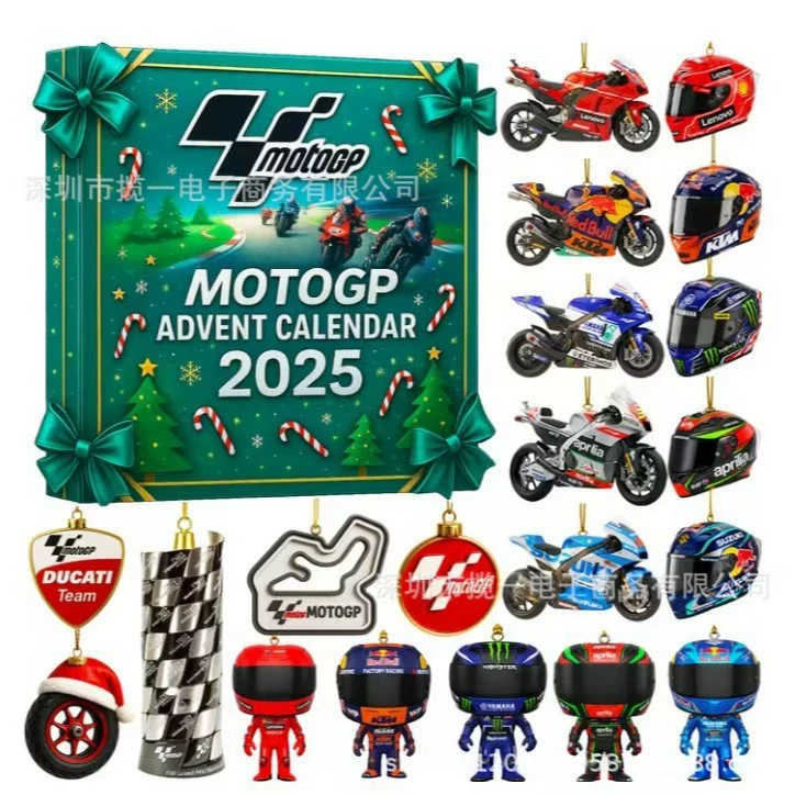 Адвент-календарь MotoGP 2025 для любителей гонок