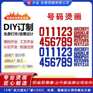 �羳����ِ�����ĸ���ֳ�A�C���N �W�ޱ��ϼ�����̖�a���Dӡ