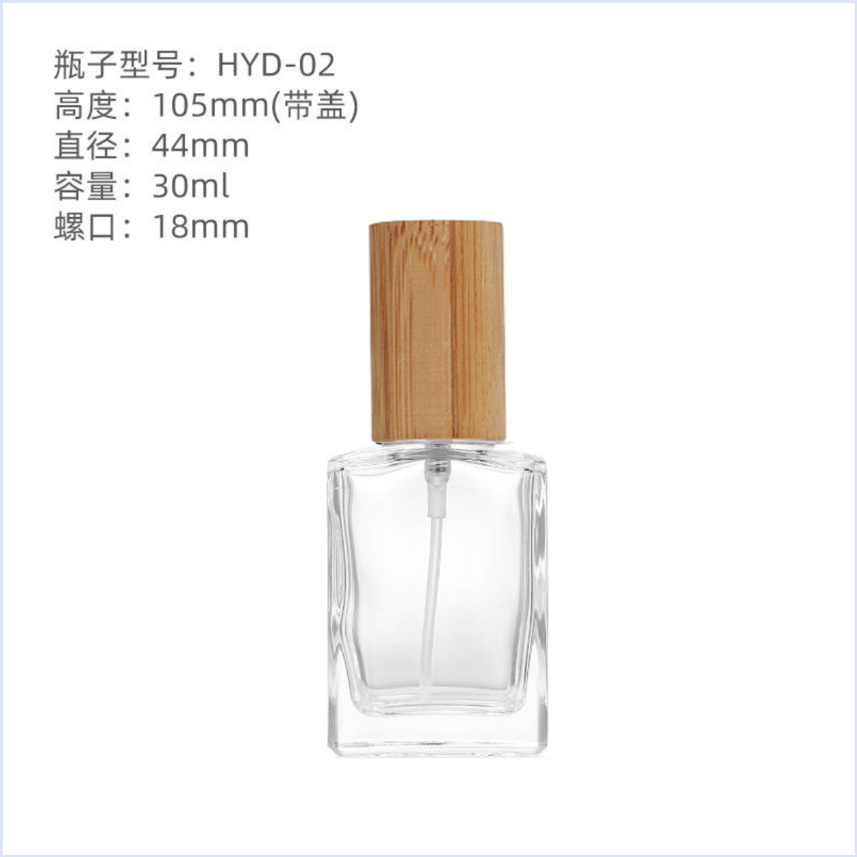 Envases de Perfume al por Mayor, Botellas de Vidrio de 30/50/100 ml, Transparentes, Hidratantes, con Pulverizador de Niebla Fina, Tapa de Rosca, Portátiles y Recargables