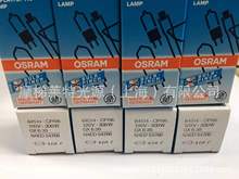 OSRAM欧司朗64514 CP96 120V300W造型灯泡摄影舞台灯泡聚光灯泡