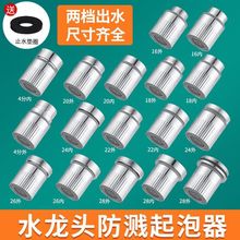 �ənˮ���^�������^�V���W��ˮ����R�^���ˮ����о������ù��S