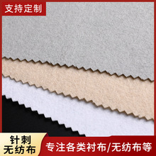 ���S�������l�o����ᘴ���Ь�ķ��b�r�ﲻ����Ӳ�|ᘴ��޼Ҽ�