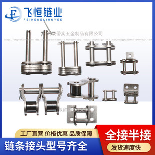 ���I朗l朽ӿ۽��^朿�23456��1��06B08B10A12A16A���p��ȫ���