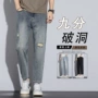 新款直筒男式春夏牛仔裤