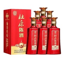 洛阳杜康控股汝阳杜康陈酒浓香型52度白酒500ml一箱6瓶一件代发