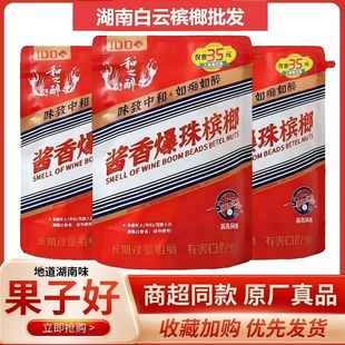 ��֮���u�㱬�陉��100Ԫԭ�S��Ʒ�������r���ں�����̶�������l