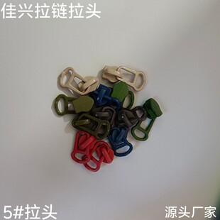 ������̖�\�Ͻ����^���ɫ�������ɴ��K���m��춌W�����p�����
