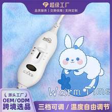 ���R�d������ů����ӟ�|؈��a��С��늟�̺������ˮȡůС���