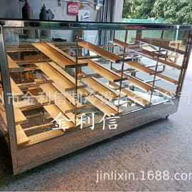 食品烘焙设备;保鲜冷藏设备;冷冻食品加工