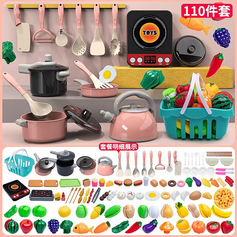 [Cross-border Exclusive] Simulation Kitchenette Cooking Kitchenware suit Fruit Chicing Music Cooking Induction Cooker to play house