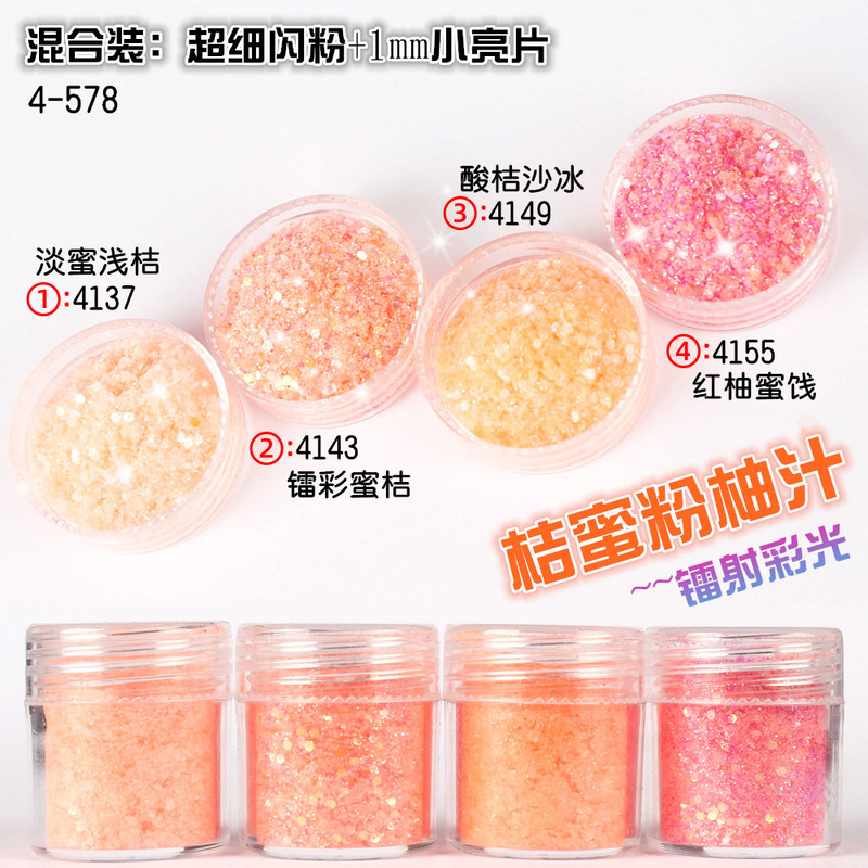 Nail art glitter sequins glitter powder gradient set Blue Purple 123mm mixed nail polish jewelry glue drop material