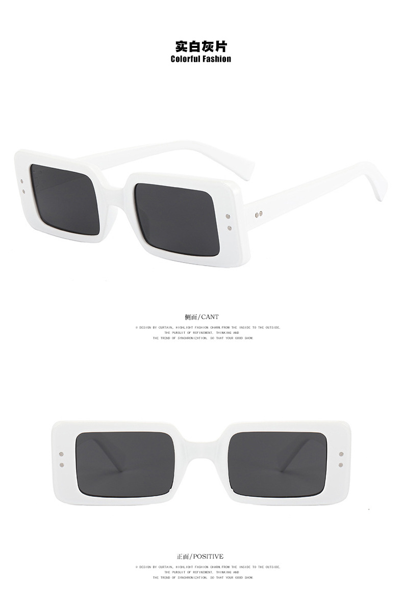 simple rectangular rice nail sunglasses  NHKD313361picture11