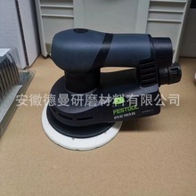 德国费斯托FESTOOL打磨机 砂纸6寸49孔 石榴石砂纸 橄榄石砂纸