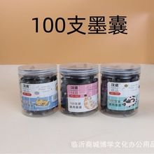 hZī100֧Ͳb䓹Pīͨ3.4mmڏīҿɲ{ɫ/ɫ