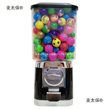 һԪͶ�ży���N�C�y���N�Ԅ�؜�u�CСŤ���C����Ť���C�y����̫��