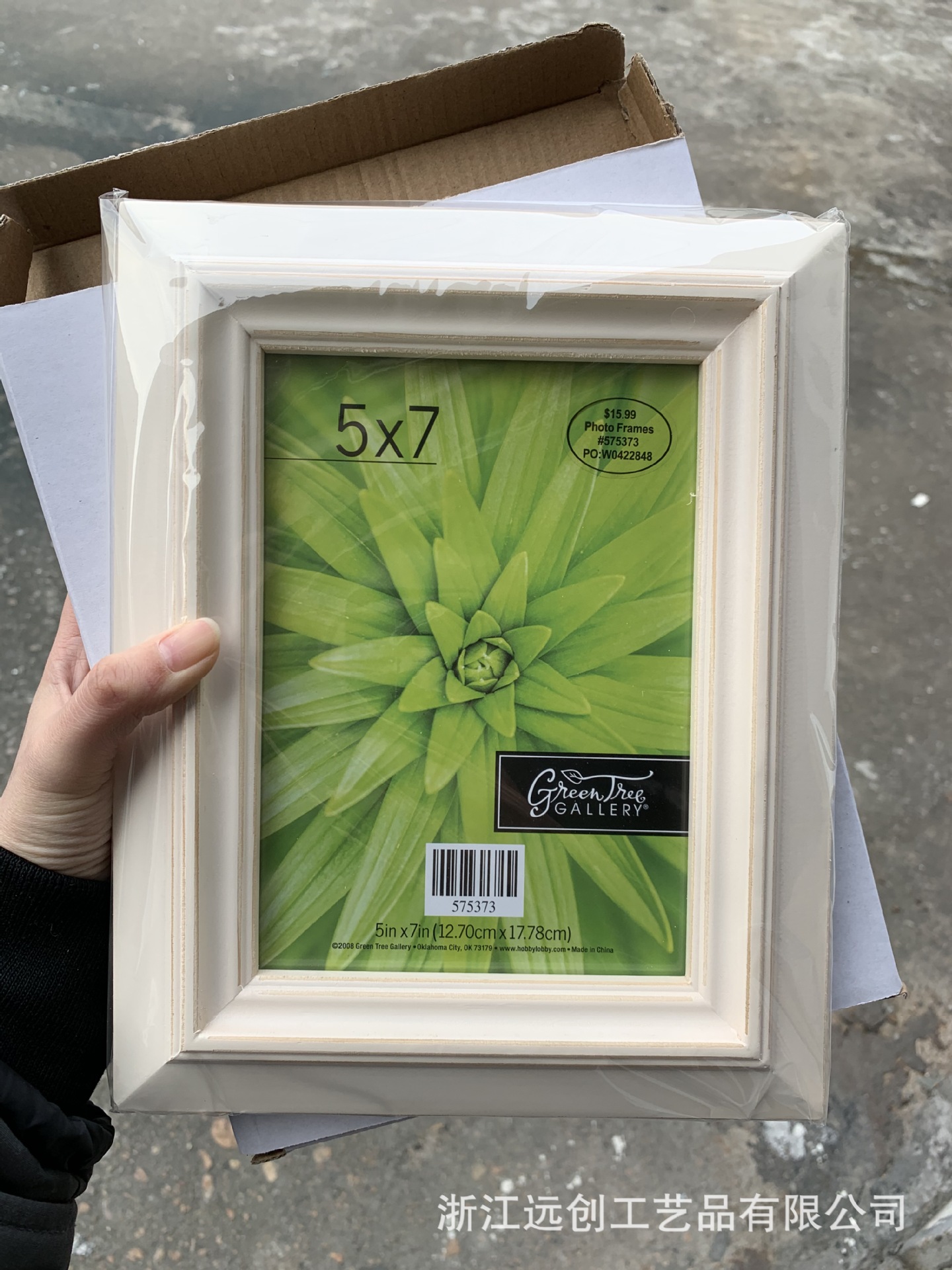 工厂出口欧美实木相框5x7实木挂墙相框照片墙可挂可立原单尾单库