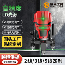 ����߾���ˮƽ�x2��3��5���G��LD����Ͷ���x�Ԅ��{ƽƽˮ�x��