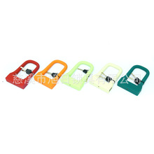 旭日多彩U型鎖XR-U103兒童自行車鎖配件騎行裝備廠家優惠