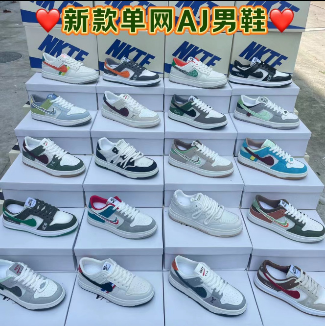 【莆田紳士靴】在庫カジュアルスポーツシューズ、工場尾品処理靴、外国貿易露店靴、卸売供給|undefined