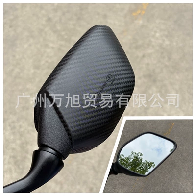 Motorcycle rearview mirror – Yamaha Tmax530 2012-2019 Black/Snake