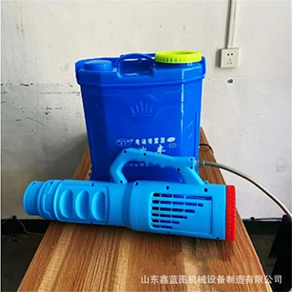 12v大功率锂电电动喷雾器农用搅拌新型电动打药机背负式电喷壶