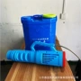 新型电动背负式大功率喷雾器