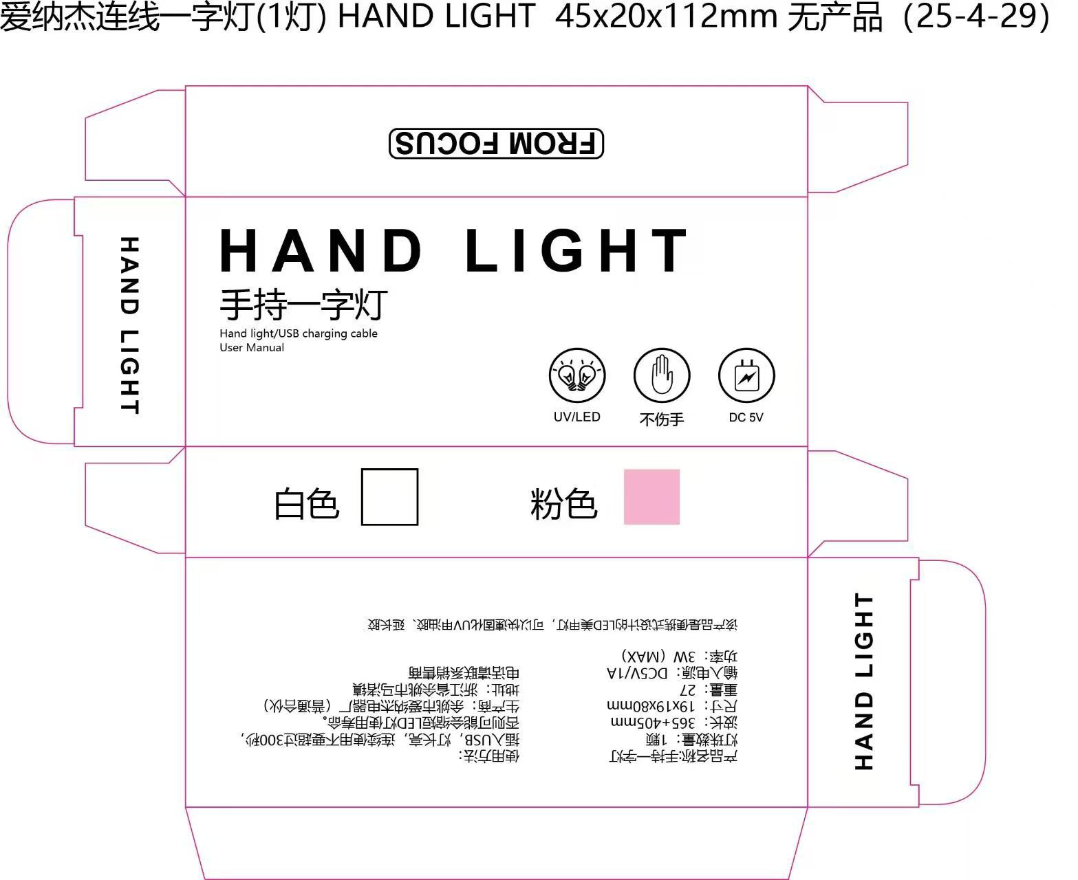 c8859e51509a91a43213373b98181f