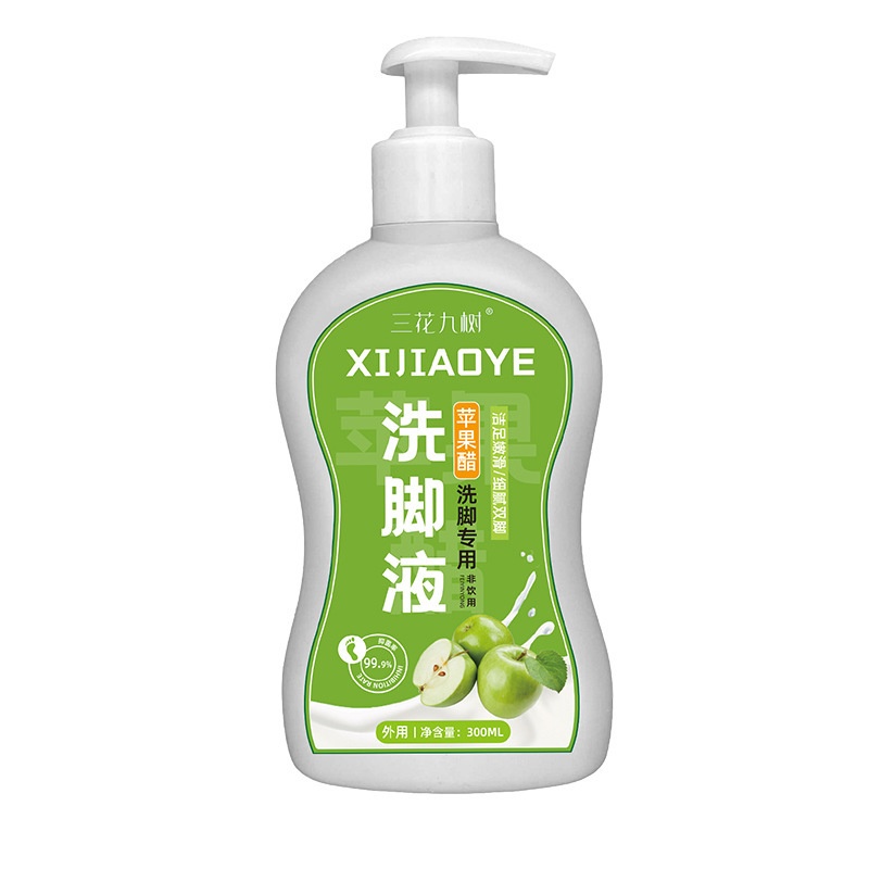 足臭足酸足浴洗足液草本リンゴ酢抗菌泡足液振音消臭足部洗足液卸売り|undefined