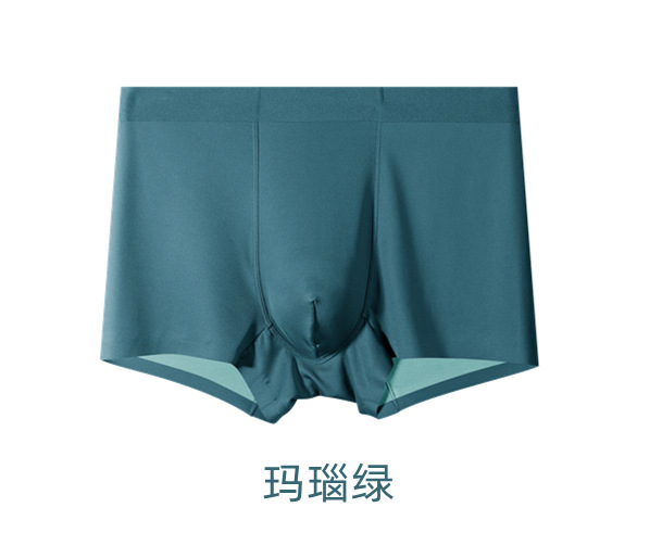 마노 그린