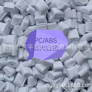 PC/ABS  ⁰��ڹ� ��ȼ�Ͻ� �_��40