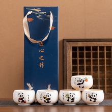 ������؈��֬�������Ʒ���豭�ώ������_�I�̄ռo����ֶY�жYƷ