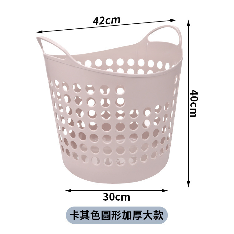 日式脏衣篮收纳神器脏衣篓家用可折叠大容量洗衣篮卫生间收纳筐|undefined