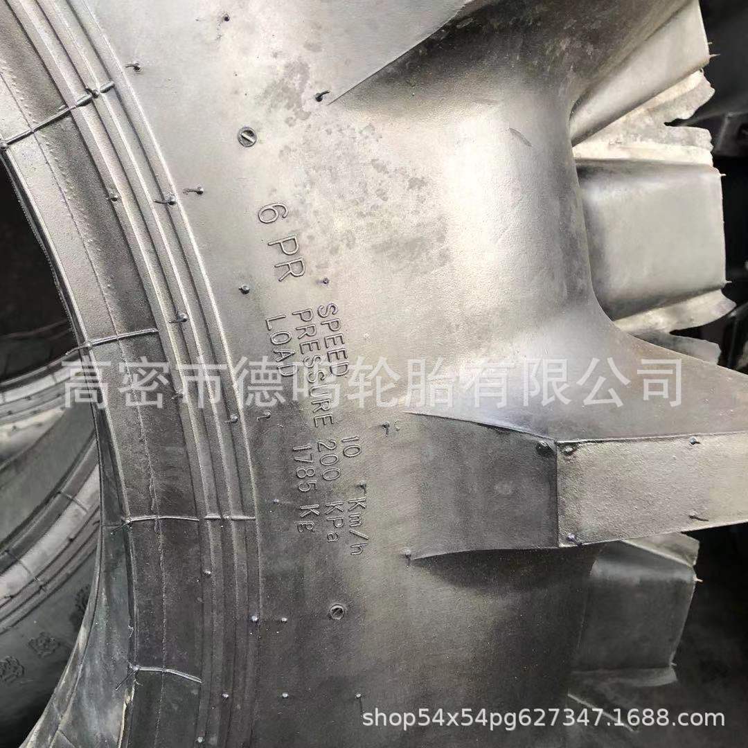 Suministro de campo de arroz agrícola de alta flor neumático 12,4/11-28