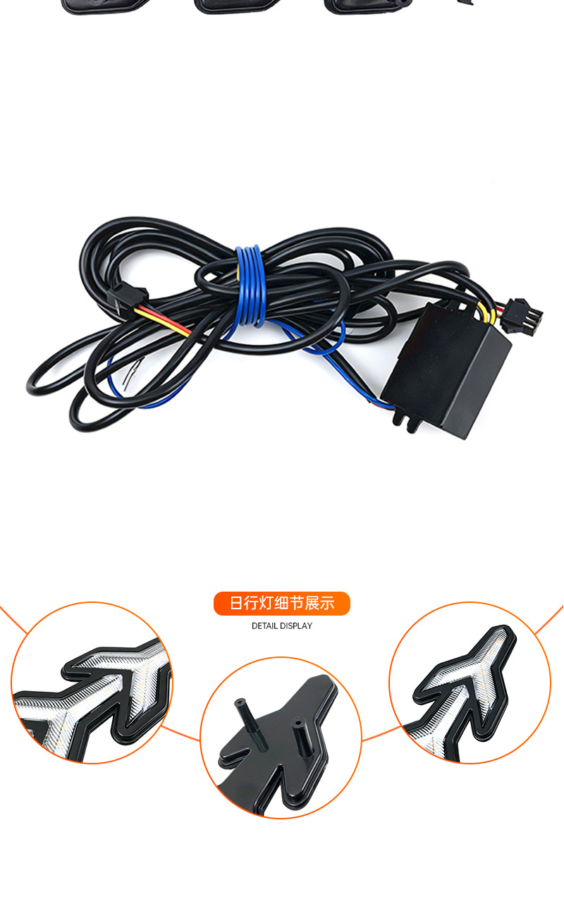 Suitable for universal car daytime running lights, fishbone style Lamborghini LED daytime running lights with flowing turn signals