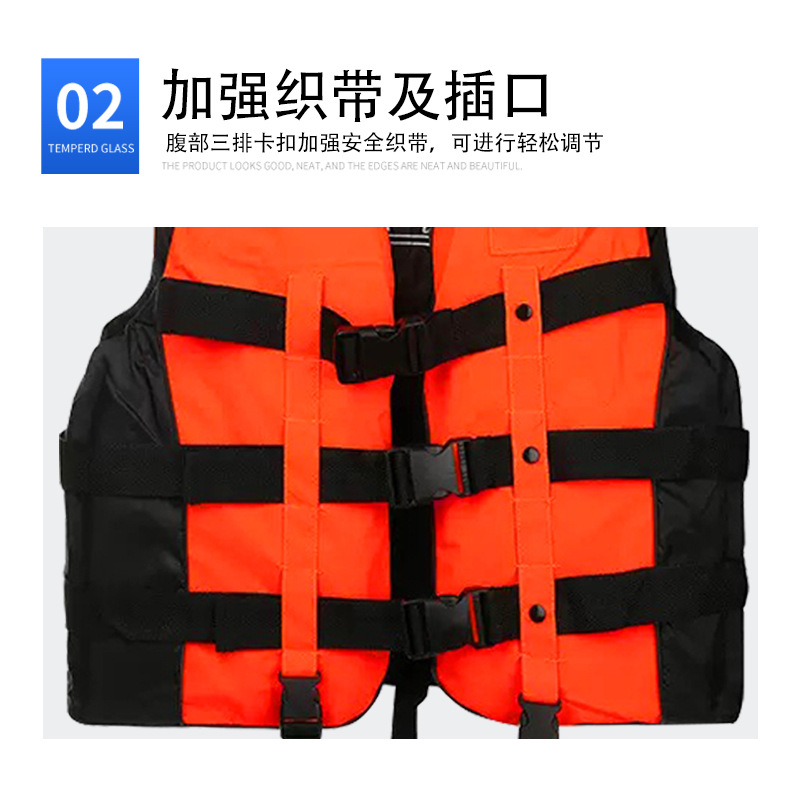 Chaleco salvavidas gran flotabilidad control de inundaciones pesca barco rafting modelos para adultos y niños chaleco de natación para niños chaleco de flotabilidad grande